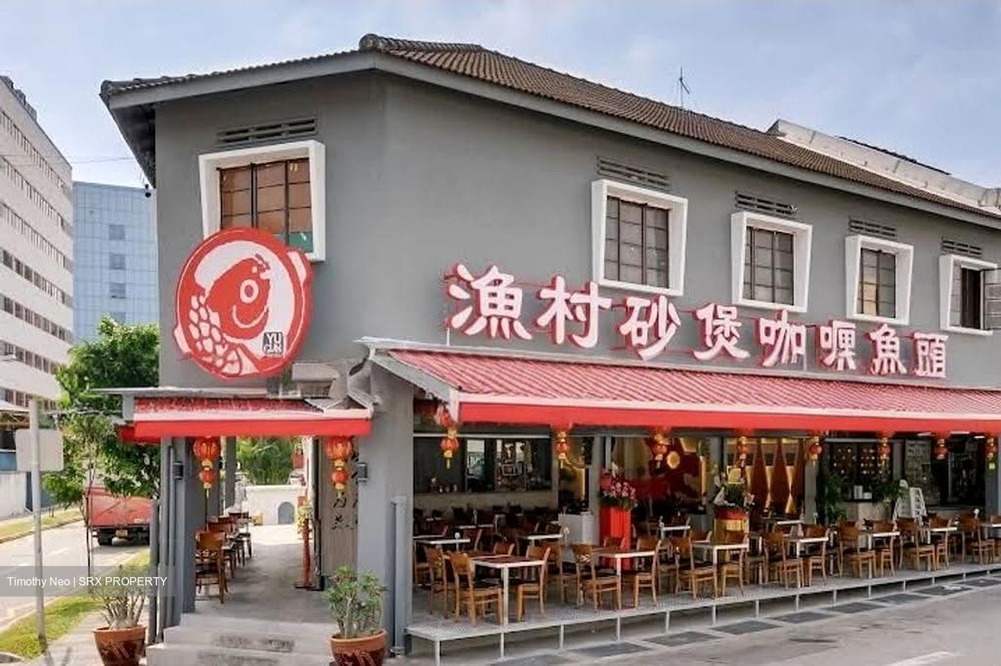 Upper Paya Lebar Road (D19), Shop House #627551651